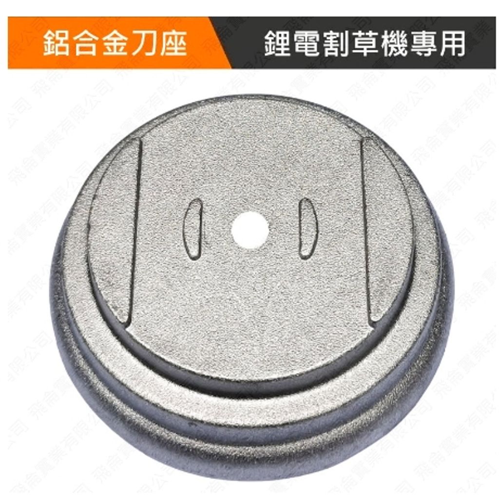 tw-11134207-7qukx-lhabw2tqxnah88