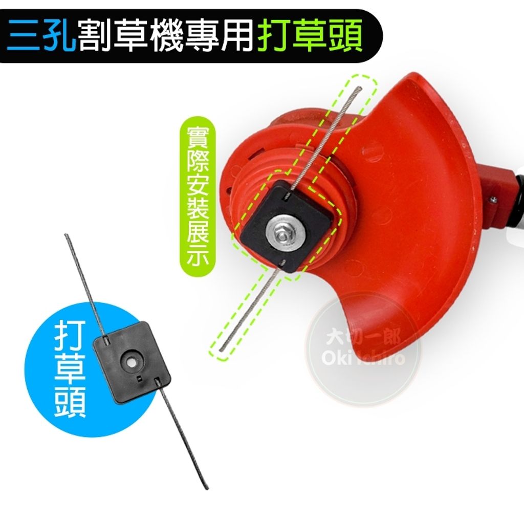 tw-11134207-7qukx-lexbw8m3zv47dd