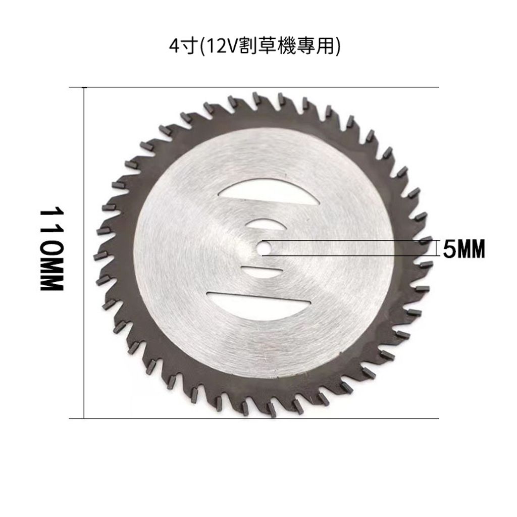 tw-11134207-7rbk5-m7t0a1az4ajpc9