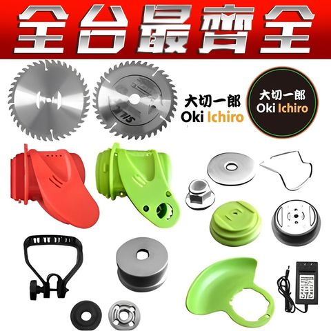 tw-11134207-7qukz-lhntdltq4xowff