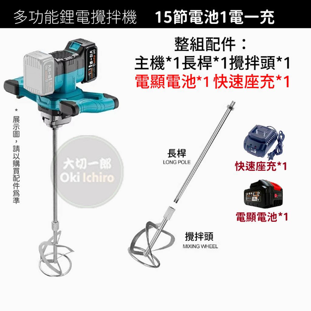 tw-11134207-7rbk6-m9zbt36lsteucf