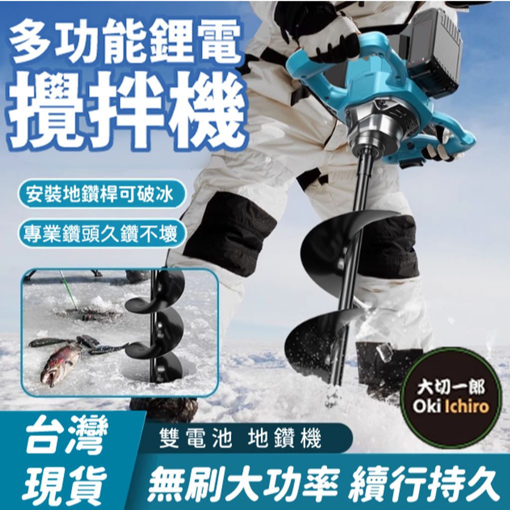 tw-11134207-7rbk6-m9zbnqvv7gtjf4