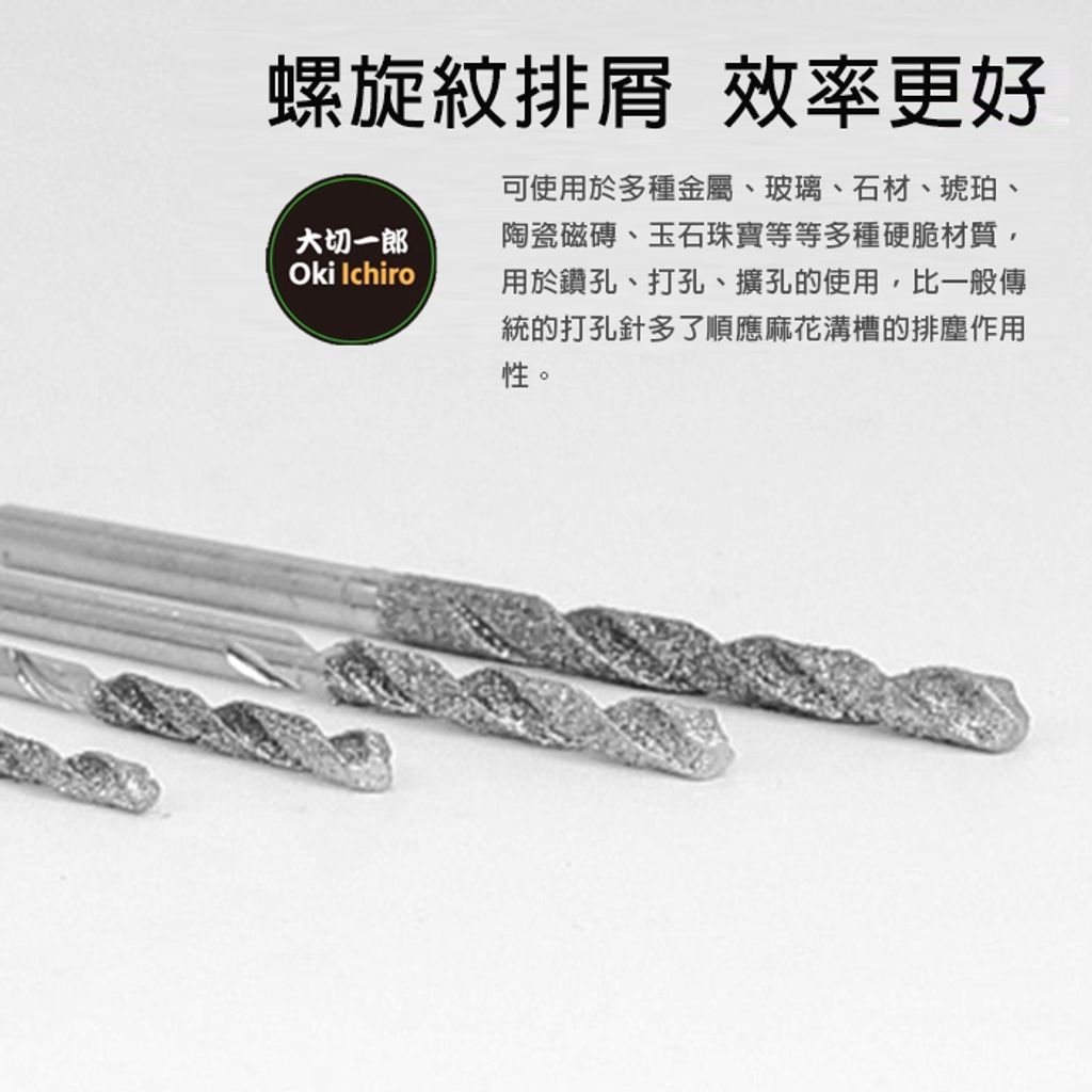 tw-11134207-7r98v-llzkae2l07fde1