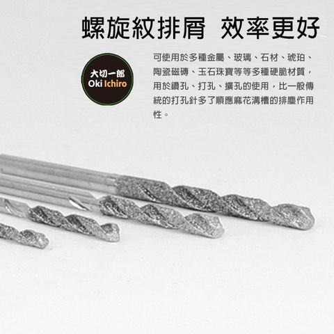 tw-11134207-7r98v-llzkae2l07fde1