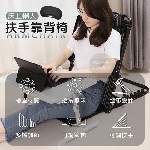 tw-11134207-23030-0eg23r0i8cov5d