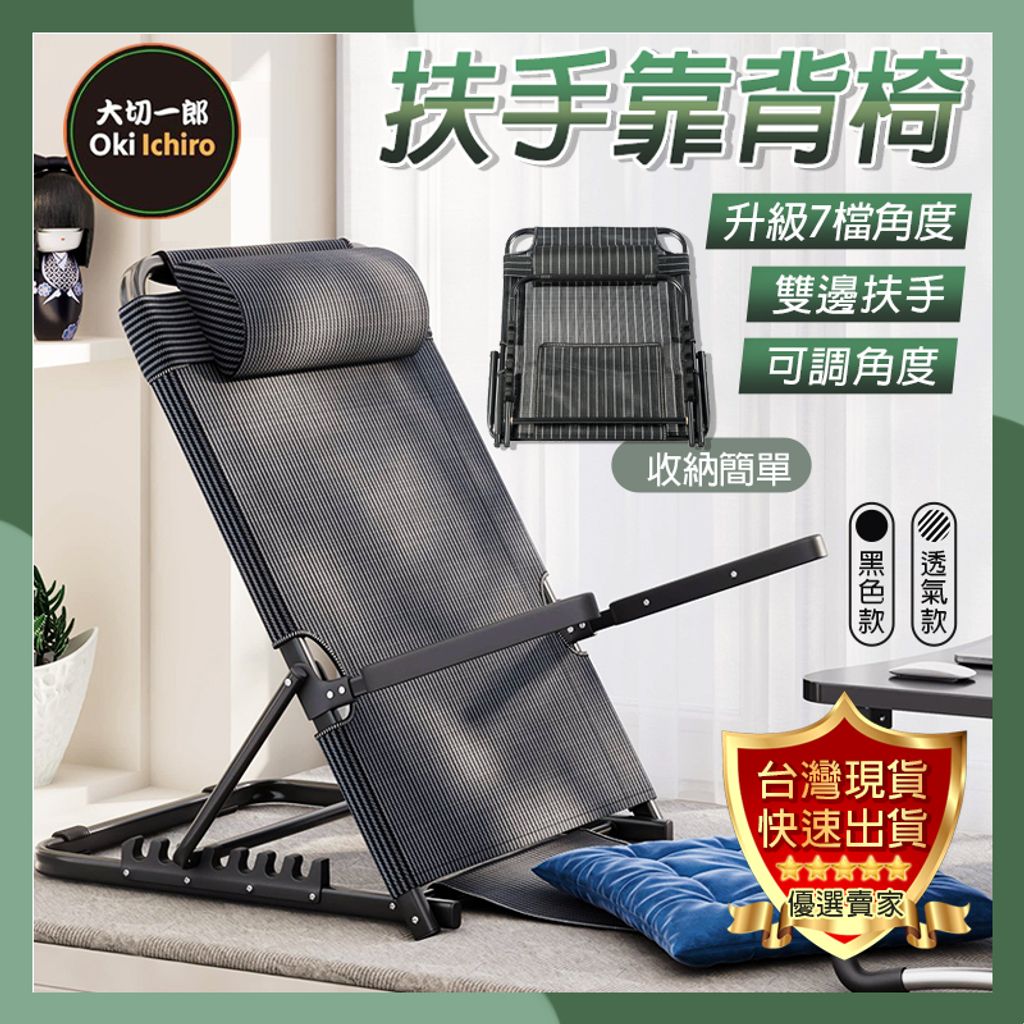 tw-11134207-23030-0y45kp0i8covcb