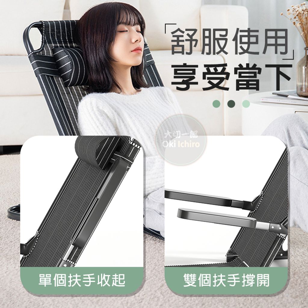 tw-11134207-23030-cla55p0i8cov33