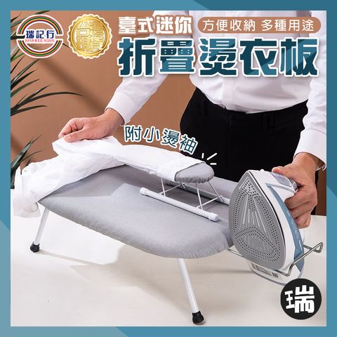 tw-11134207-23020-byc0tlbi09mvf9