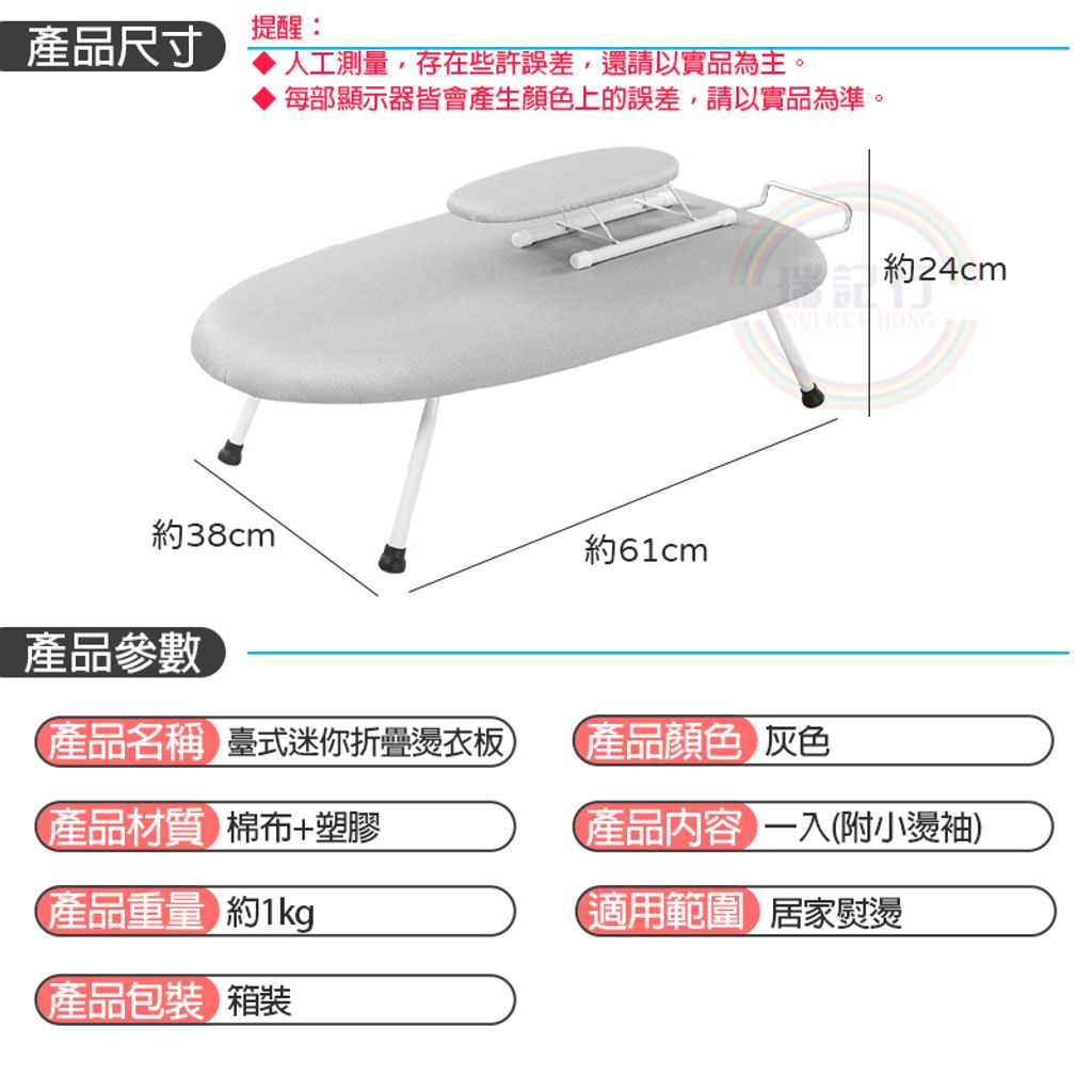 tw-11134207-23020-vdy8tlbi09mvfd