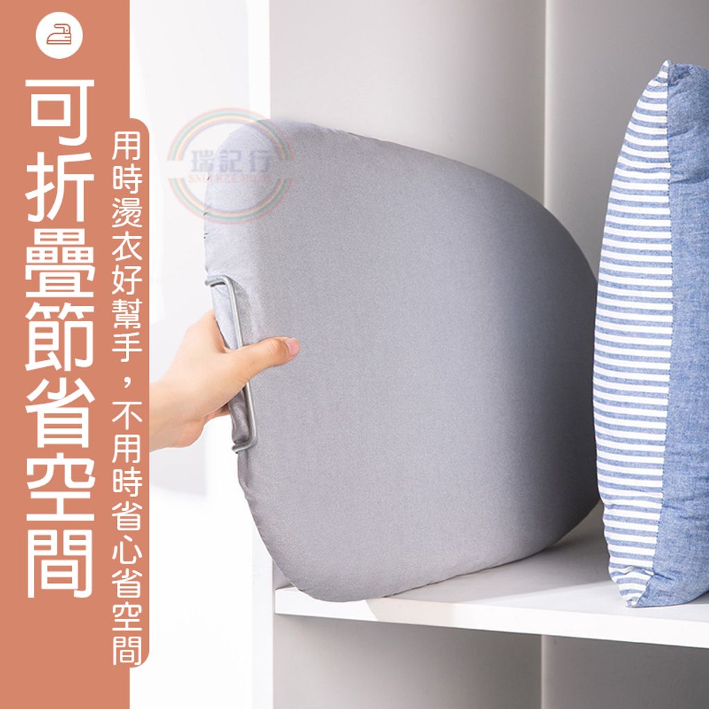 tw-11134207-23020-nbbe46bi09mvfa