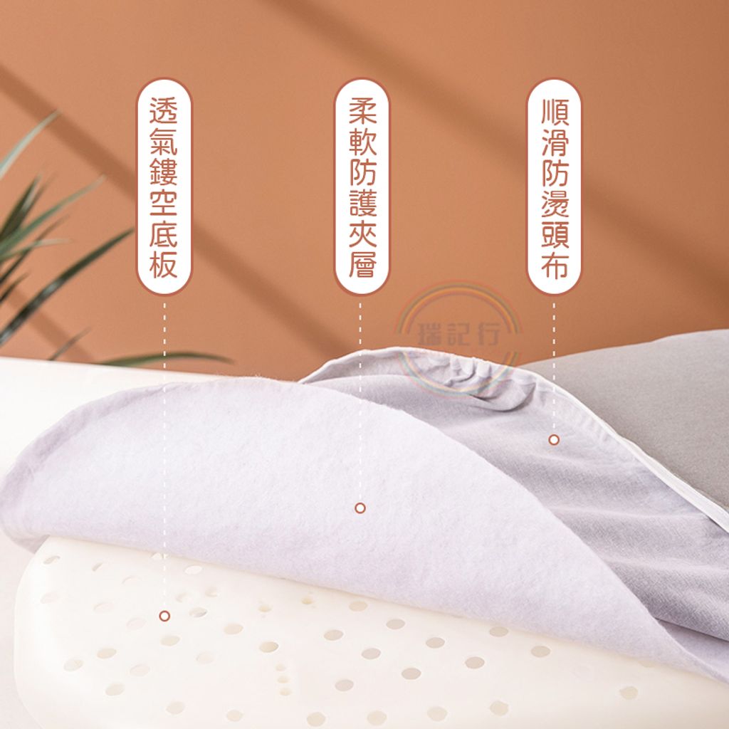 tw-11134207-23020-z1ujwqci09mv94