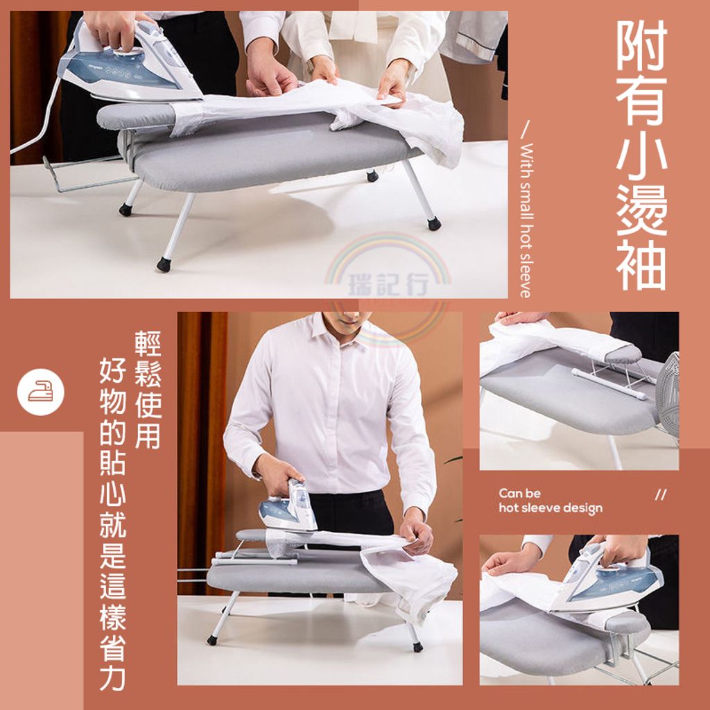 tw-11134207-23020-coclhedi09mv59