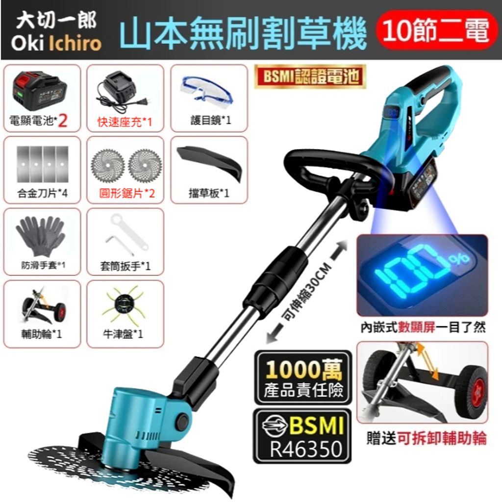 tw-11134207-7rbk7-m6nvauw666788d