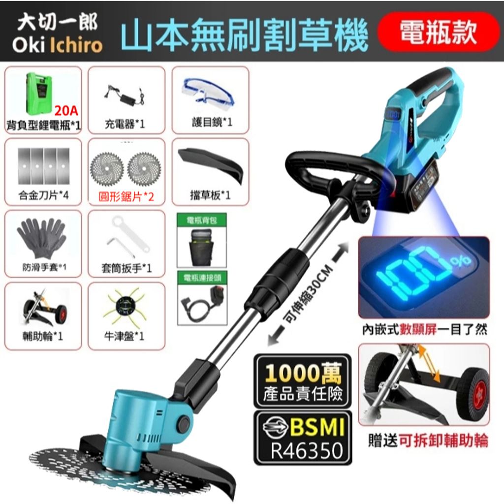 tw-11134207-7rbk2-m8lc0ra82omxcf