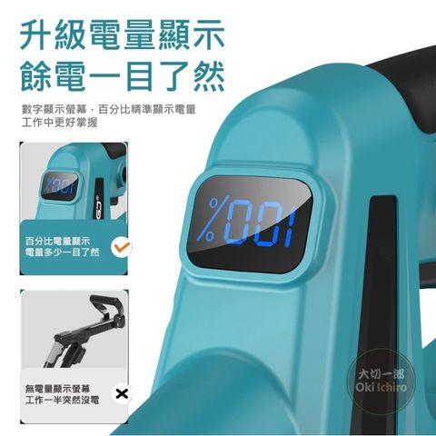 tw-11134207-7rbk0-m6nkw3djhlyafe