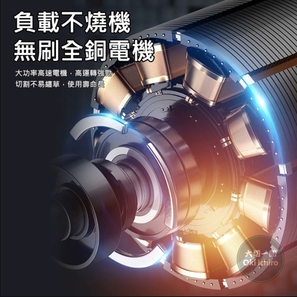 tw-11134207-7rbkb-m6nkw3d9f7o8af