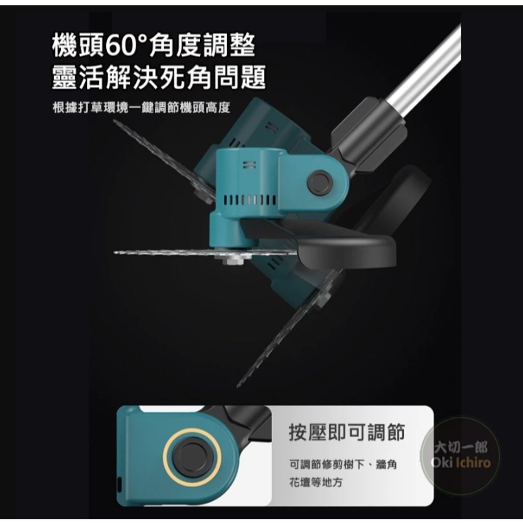 tw-11134207-7rbk6-m6nkw3djde8y26