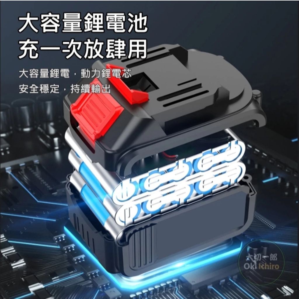 tw-11134207-7rbkb-m6nkw3d9gm8o2f