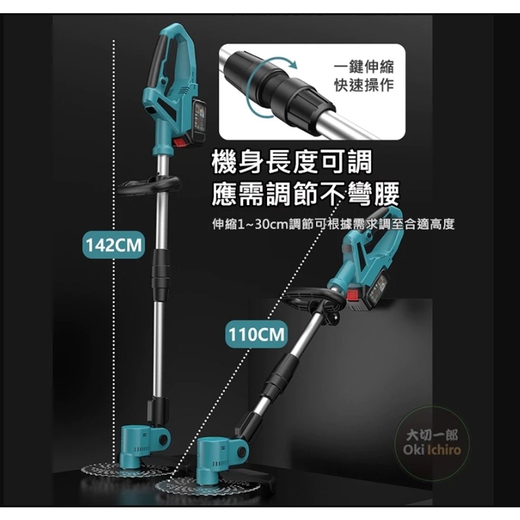 tw-11134207-7rbke-m6nkw3d9i0t4d0