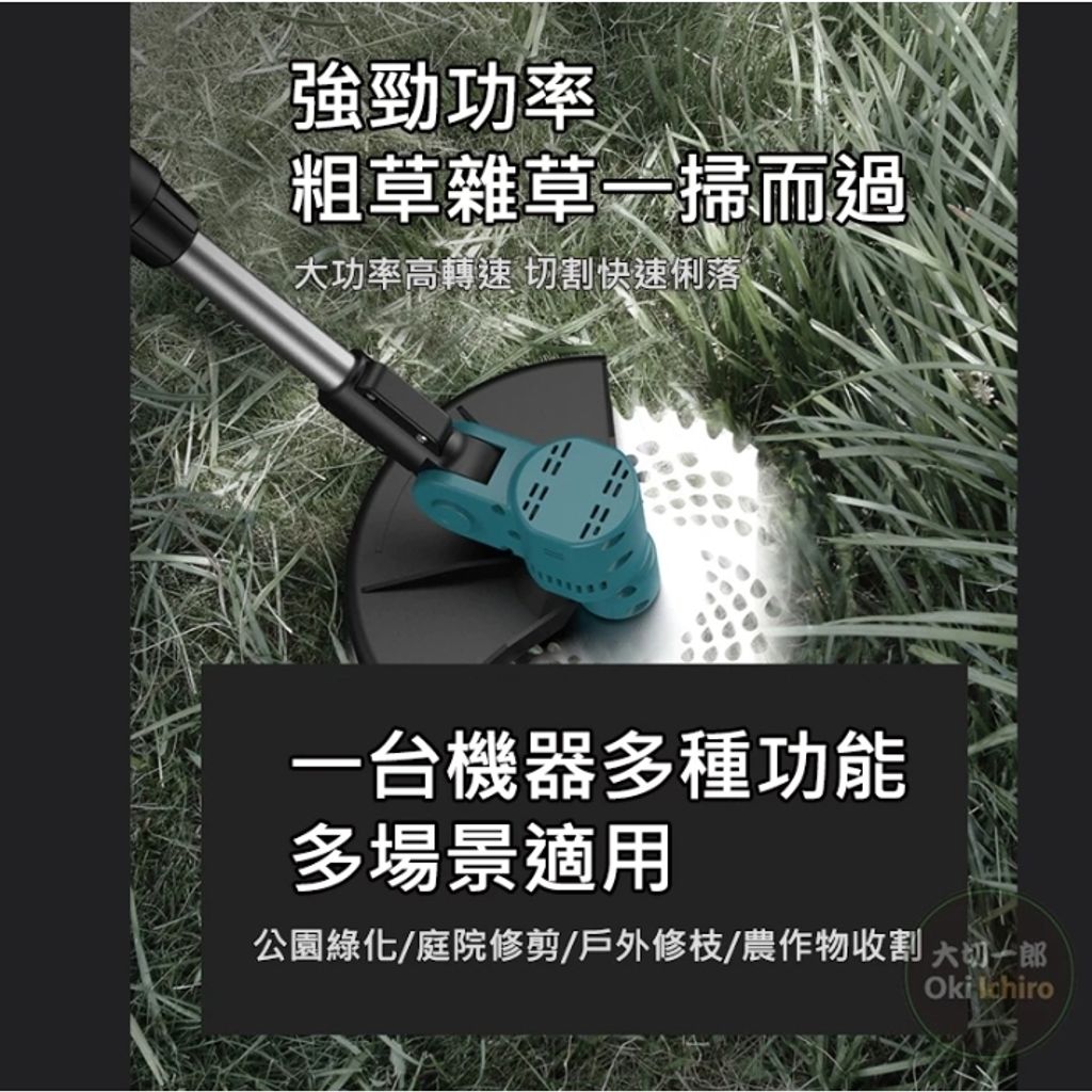 tw-11134207-7rbk9-m6nkw3d9dt3s77