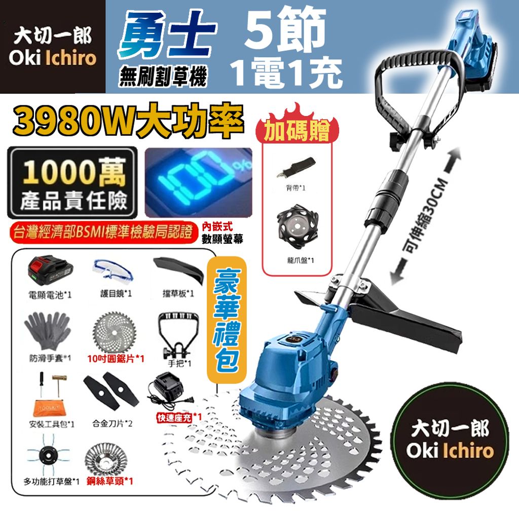 tw-11134207-7rbk6-m82tjvmyb0kg8a