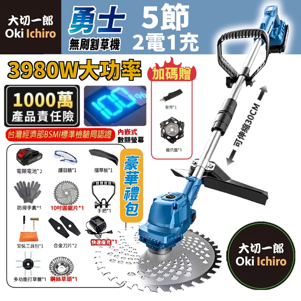 tw-11134207-7rbk9-m82tjx8xy5c506