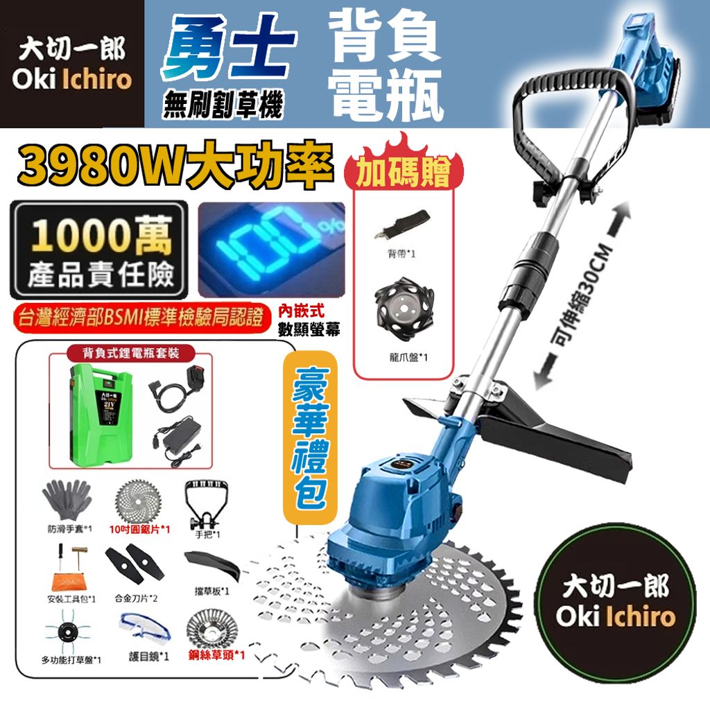 tw-11134207-7rbka-m82tkb2ppq5c4a