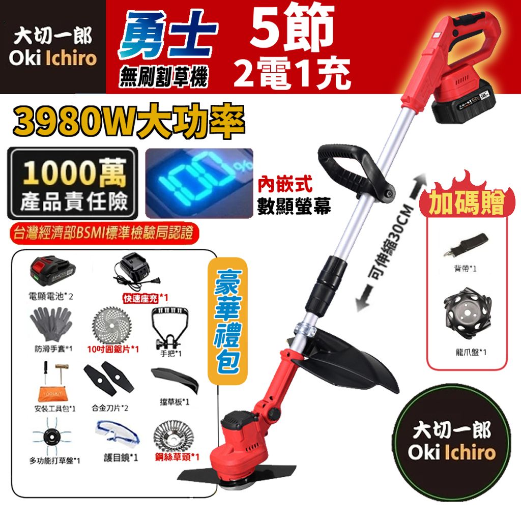 tw-11134207-7rbk9-m82tkfczfyxs5b