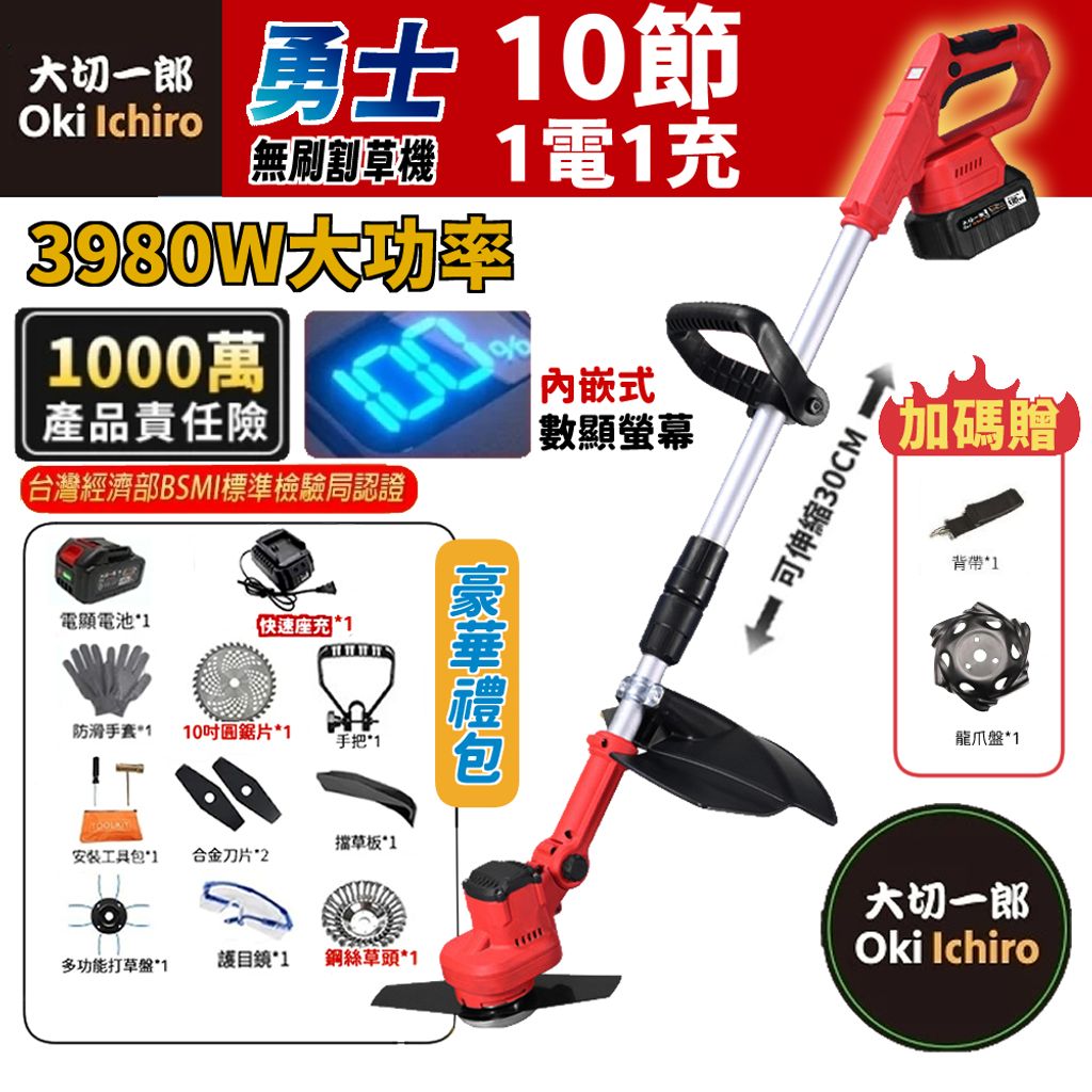 tw-11134207-7rbk7-m82tkixq7katf3