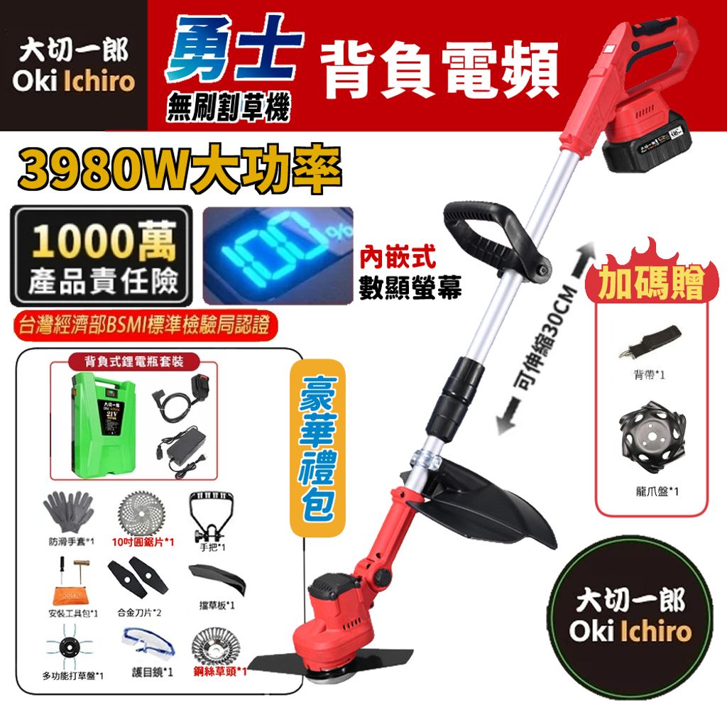 tw-11134207-7rbkd-m82tkxr0j5vp4e