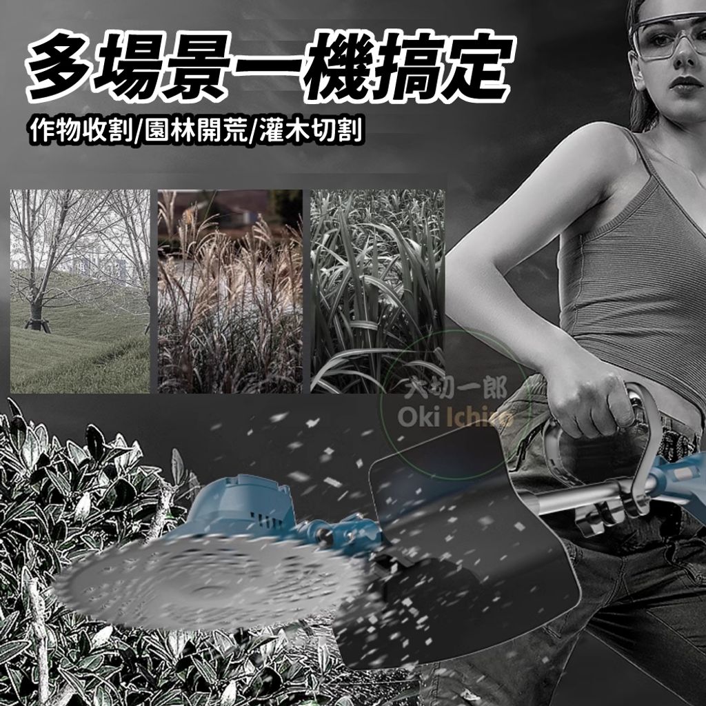 tw-11134207-7rbk0-m82tds9rblpc22