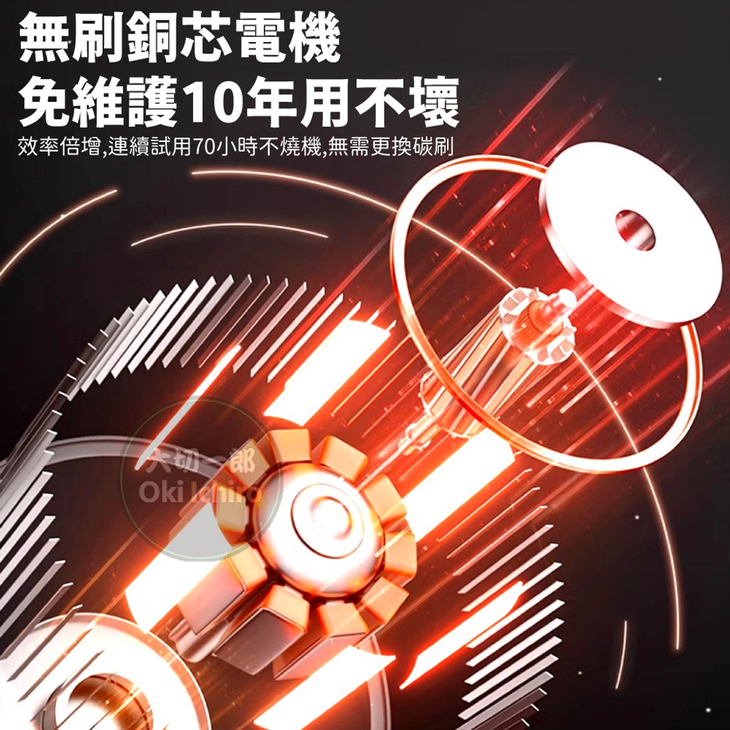 tw-11134207-7rbk8-m82tdpqh3zpha1