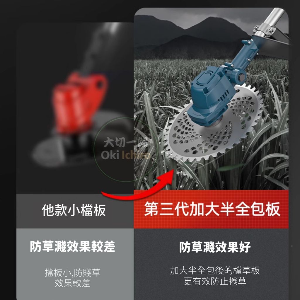 tw-11134207-7rbk7-m82tdpqh2lcw7e