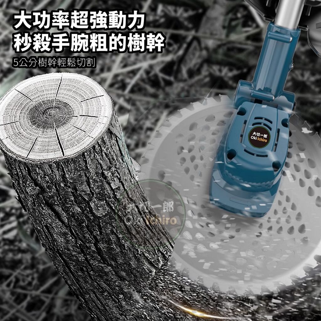 tw-11134207-7rbk6-m82tds9rd09s0b