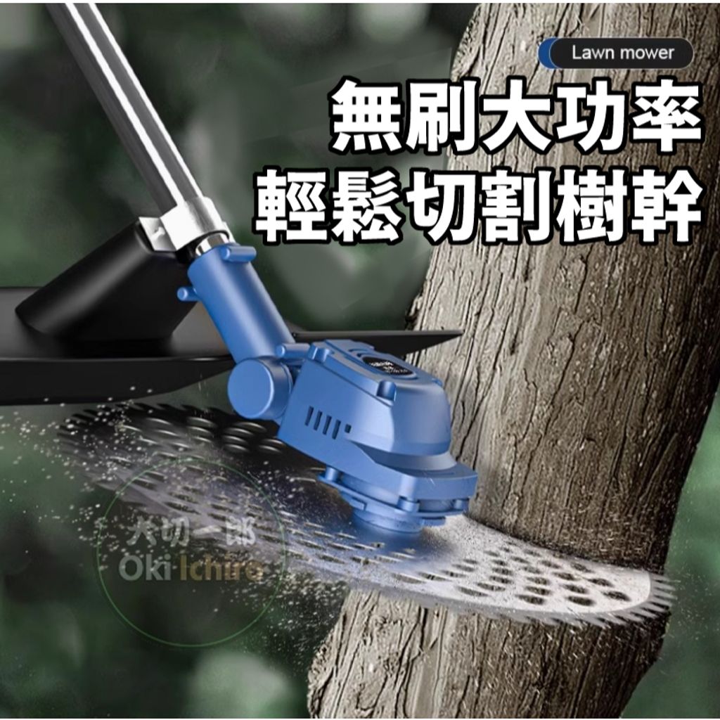 tw-11134207-7rbk7-m82tduv9irglae