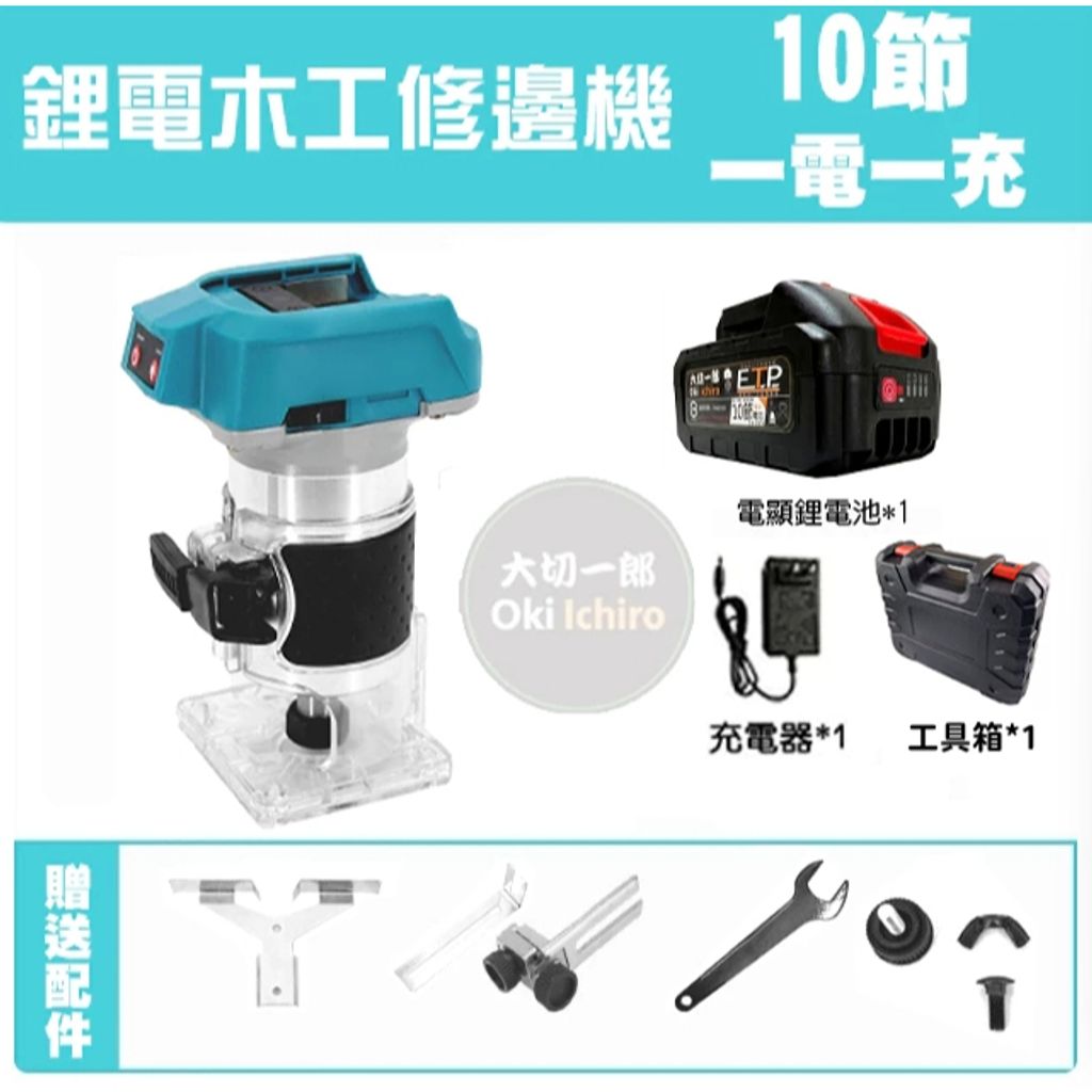 tw-11134207-7rbk5-ma14ziq1xjvr53