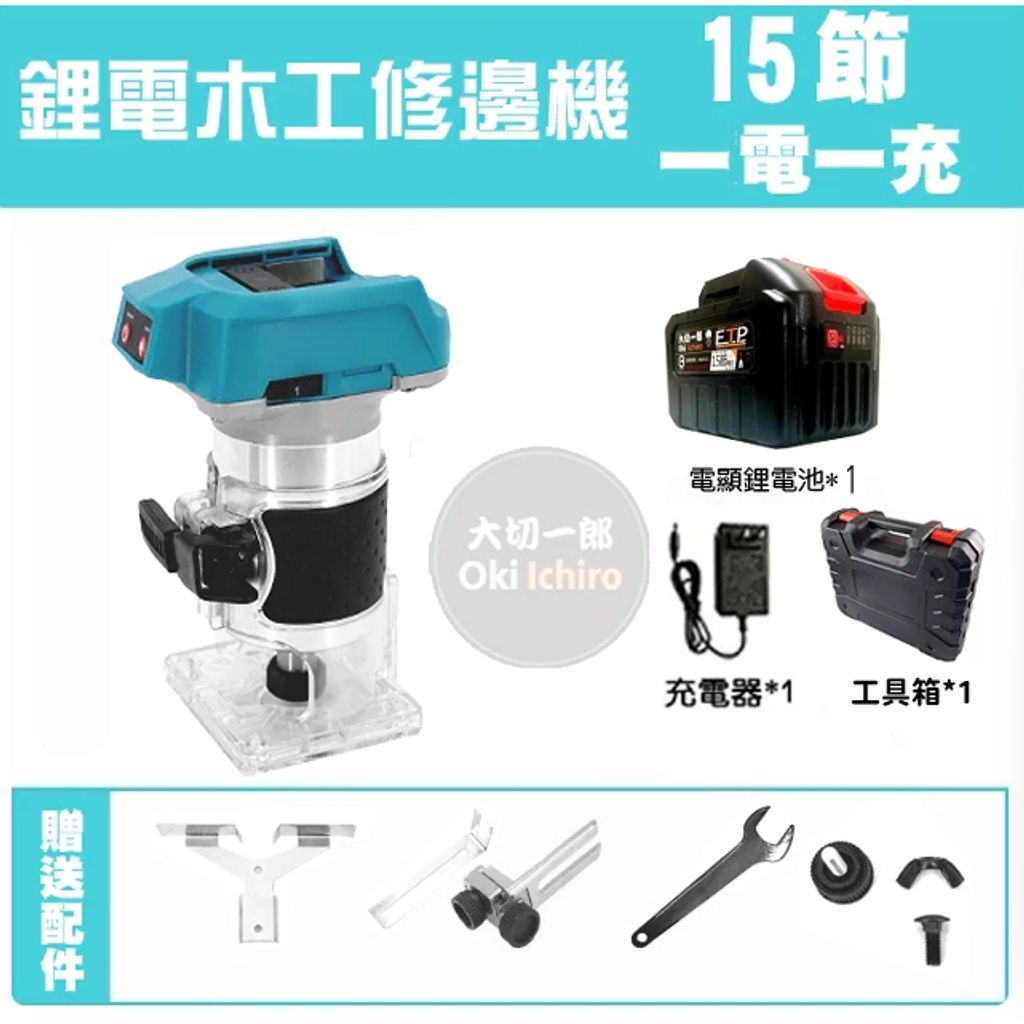 tw-11134207-7rbk1-ma14zpaqcldl4a