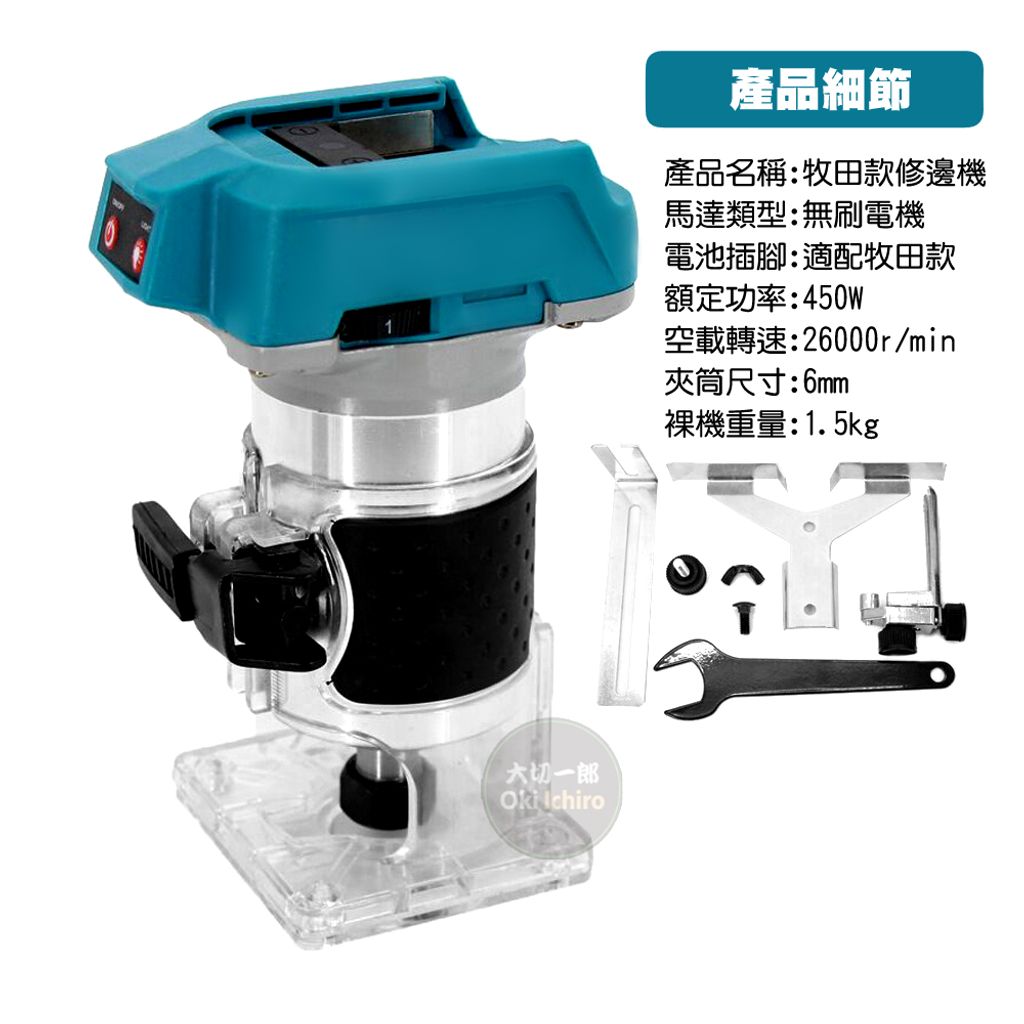 tw-11134207-7rbkb-m9jyyvxkfa6112