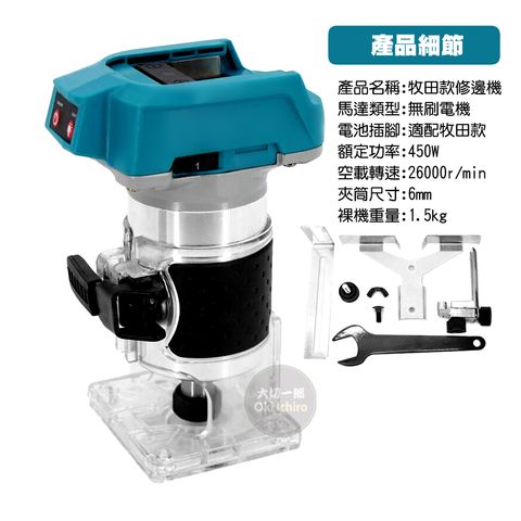 tw-11134207-7rbkb-m9jyyvxkfa6112