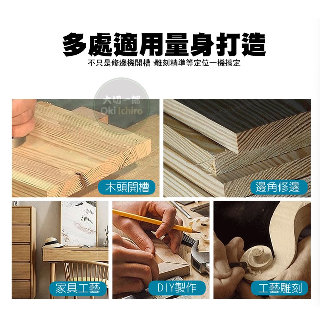 tw-11134207-7rbk2-m9jyyvxki3axa9