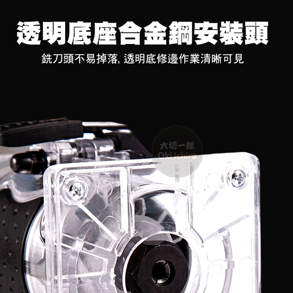 tw-11134207-7rbk4-m9jyyvyodo876c