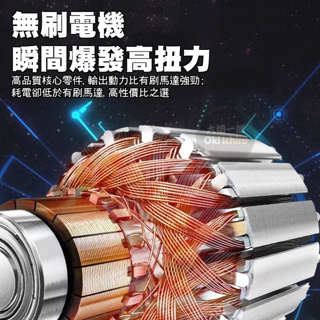 tw-11134207-7rbk2-m9jyyvzicfuh89