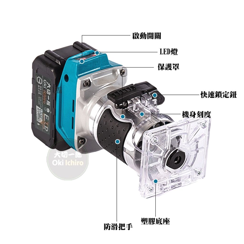 tw-11134207-7rbkb-m9jyyvxkgoqhee