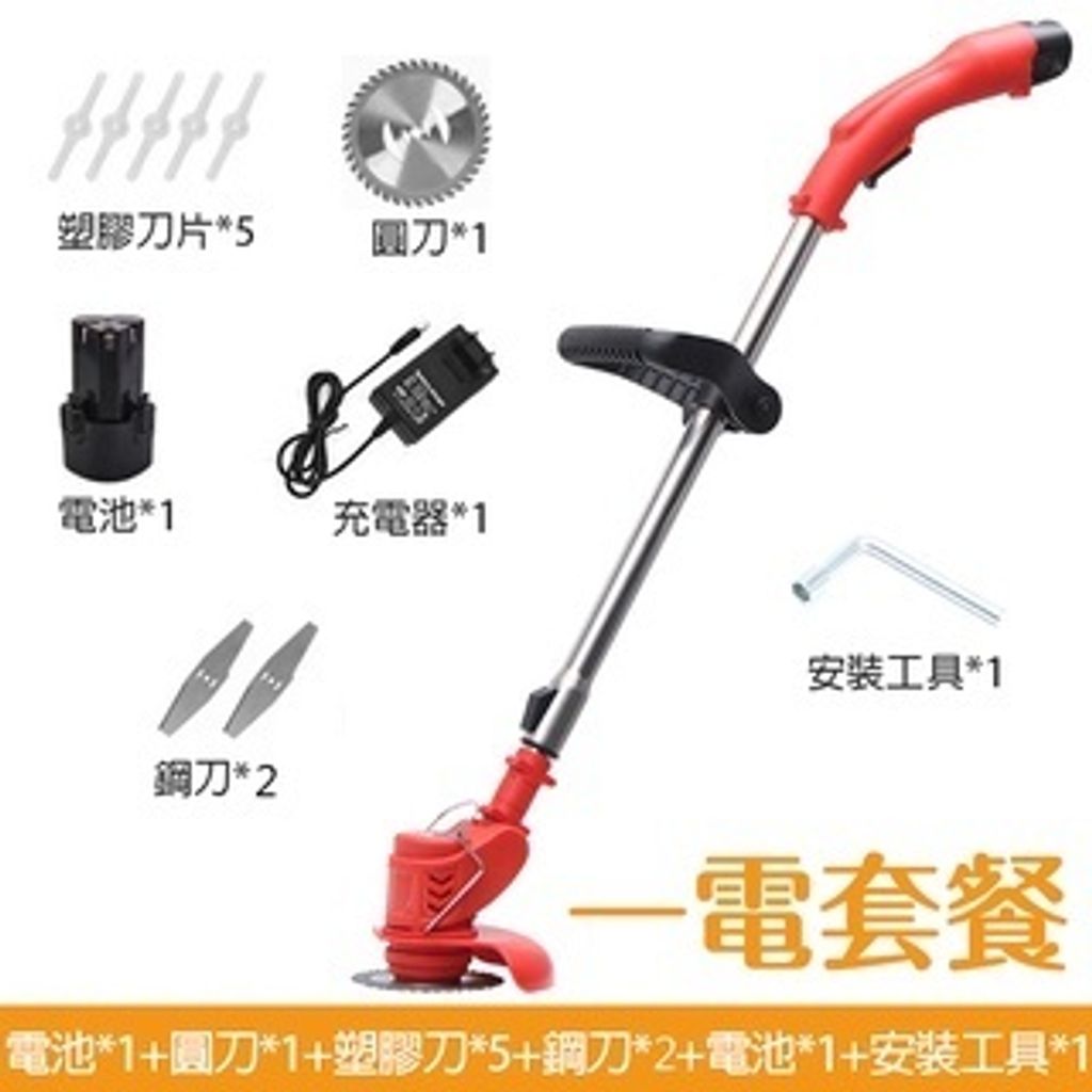 tw-11134207-7r98z-lwjkfwwroz00dd