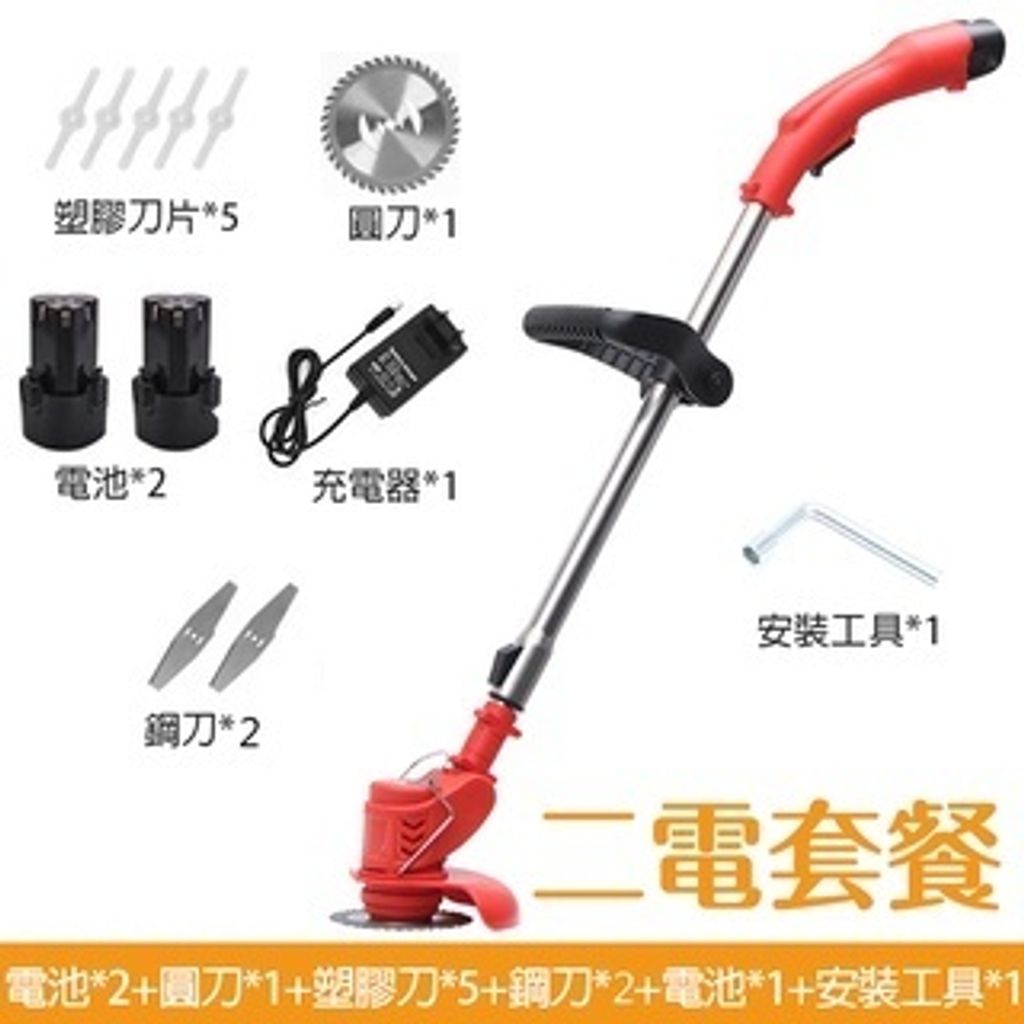 tw-11134207-7r98q-lwjkfwwrqdkgf8