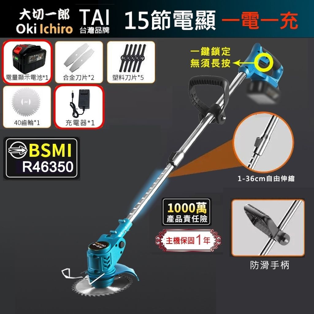 tw-11134207-7rasj-m0o4qsh3qns7a5