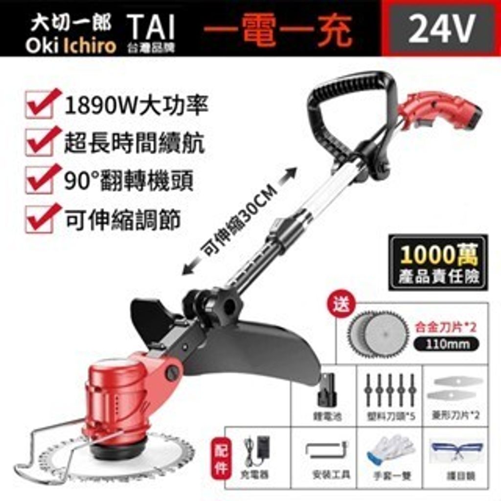 tw-11134207-7rbka-m91vldgx8dvd19