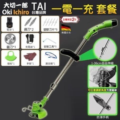 tw-11134207-7r98y-lwjkfwwrm5v4df