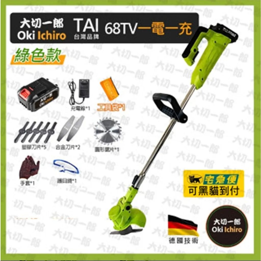 tw-11134207-7qukz-lk84f4kmps5i9b