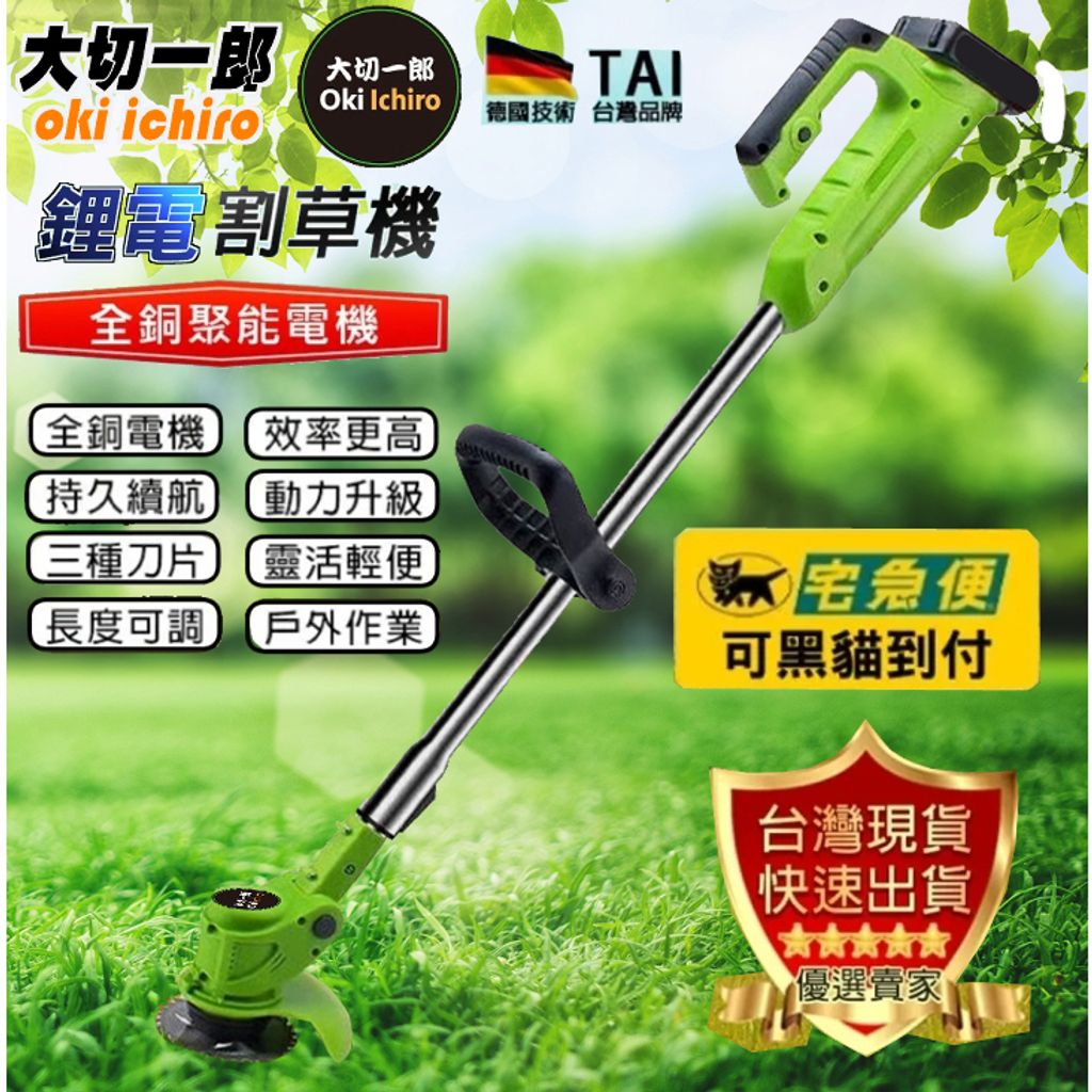 tw-11134207-7qul4-lk85w8jj3cg6b3